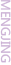 關于我們